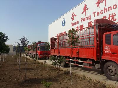 工程現(xiàn)場運輸