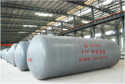 加油站用埋地鋼-玻璃纖維增強塑料雙層油罐（SF雙層油罐）